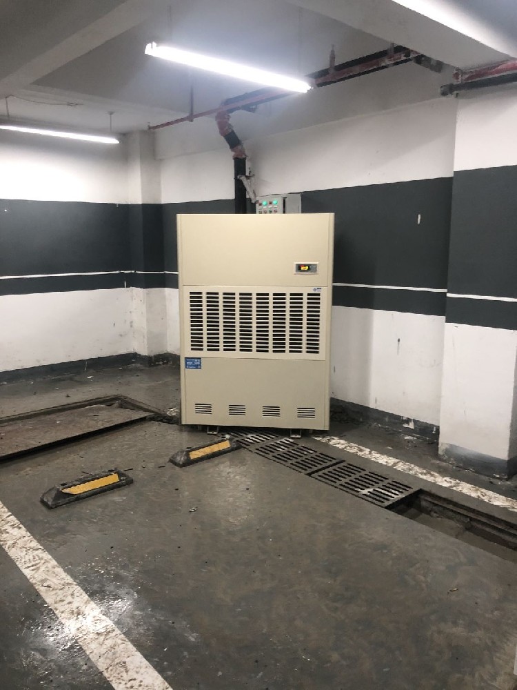 地下室除濕機，地下室潮濕怎么辦，